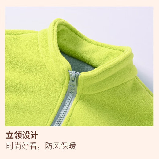 
Mark Huafei Children's Winter Warm Fleece Jacket New Loose Fleece Plush Loose Fleece Round Neck Sweatshirt Pants Set M Alpine Mark K Blue Yellow (Fleece Jacket) 130