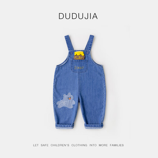 Dudujia children's denim overalls autumn clothing boys versatile woven pants girls autumn loose casual pants cartoon children's clothing denim blue 90