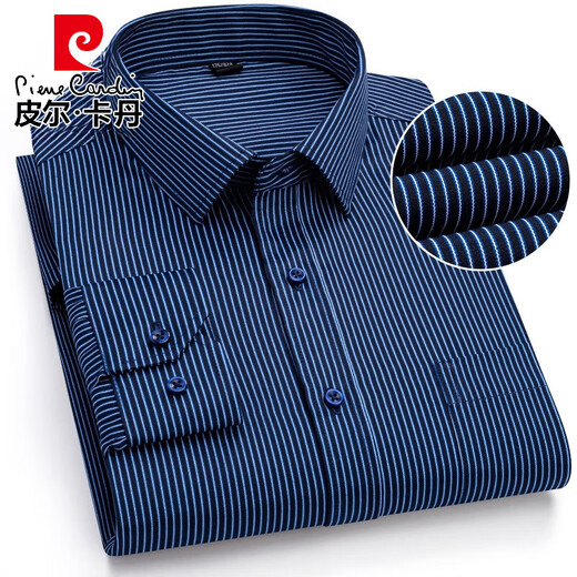 Pier Cardin Paul men's long-sleeved shirt dark blue striped large size straight hem casual plaid middle-aged and elderly daddy shirt 2511 average size 3890-115Jin[Jin equals 0.5 kg]