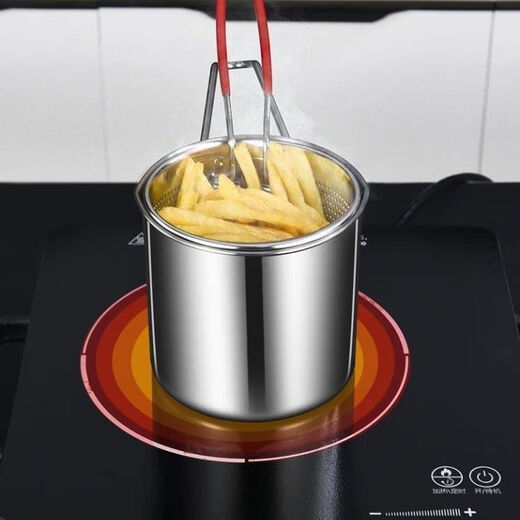 Stainless steel mini fryer household fuel-saving artifact fryer multi-function induction cooker fuel-saving gas universal small pot fryer + frying pan + lid three-piece set 10cm 1200ml