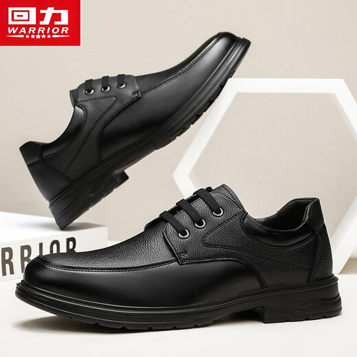 Zapatos para hombres guerreros negocios zapatos de cuero formal hombres zapatos casuales hombres 2749 negros 41