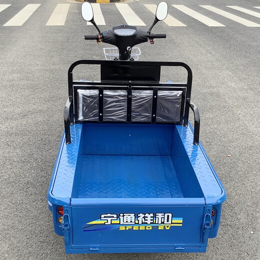 Xushansi electric tricycle pulls a truck, new household battery car for transportation, small stall flatbed truck to pick up and drop off children, mountain steep slope version + 60V 32A battery 48V