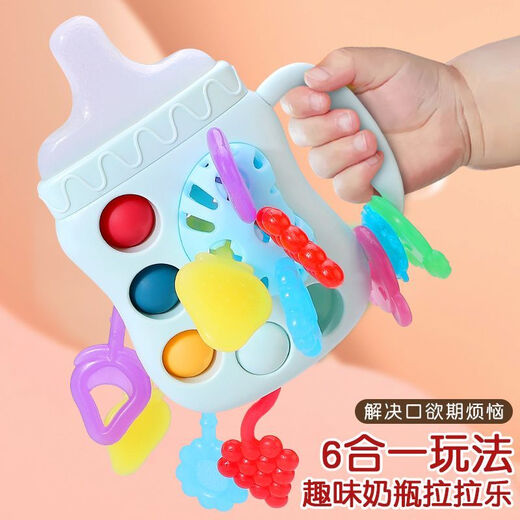 Aoyanlai Baby Bottle Teether Baby Can Nibble Baby Bottle Teething Silicone Toy Pinch Ball Teether Early Education 1 Pink Silicone Pacifier + Dust Cover Baby Bottle Teether + Free Strap Newly Upgraded Silicone Pacifier Bottle Cap
