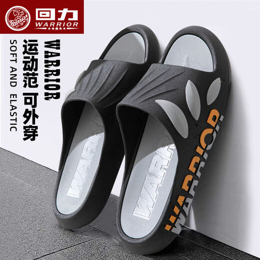 
Huili Slippers Men's Summer New Style Home Indoor Non-Slip Bathroom Bathroom Anti-Slip Bathroom Slippers Men's Outdoor Sandals Black 41-42