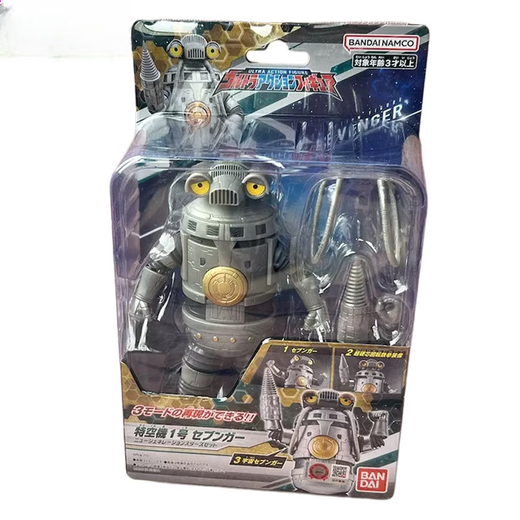 Shantou Lin Village Ultra Super Action Puppe Saiwenjia Neue Generation Hero Set Model Toys mit Waffe Saiwenjia Neue Generation Set 14757
