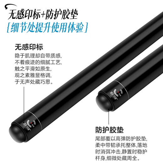 Accuracy of the new generation of steel cannon, punch, cue, explosive cue, billiard cue, black eight 8 cue, small and easy to store, short punch and jump all-in-one pole