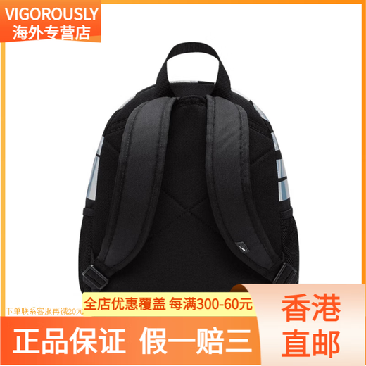 Nike [Bolsa personalizada] Alaska Gulf Renzi Fashionable y versátil Mochila de tela Mochila