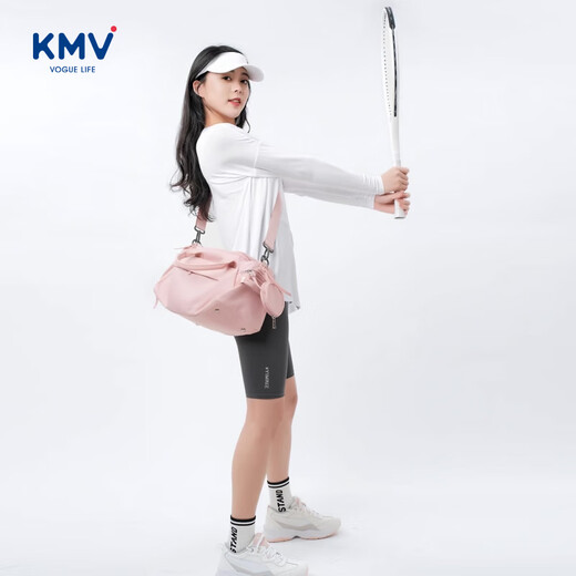 KMV sports fitness bag women's bag small dry and wet separation diagonal short-distance travel bag swimming storage training gray pink 18L fitness version medium size