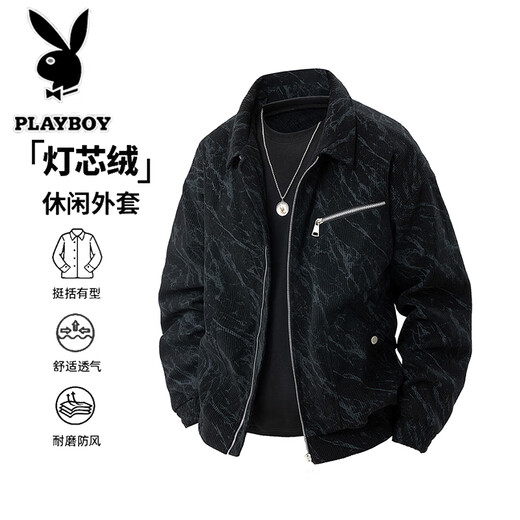 Playboy Jacket Men's Autumn Casual New Corduroy Lapel Loose Top Jacket Khaki XL