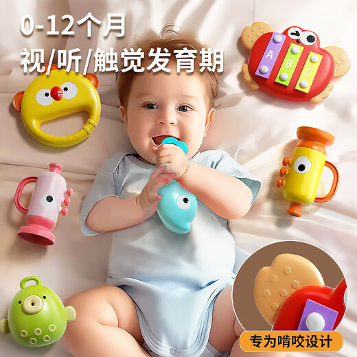 
Percussion instrument baby rattle drum beater drum beat baby kindergarten early education rattle drum waist drum rattle toy boy baby style - puzzle [double-sided drum] can be stored June 1st Children's Day early education rattle gift box