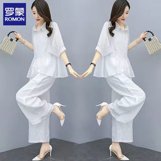 ROMON Cotton Line Suit Women's 2025 Summer New Loose Casual Fashion Large-Size Wide Leg Pants Line Dropping Two-Piece Set Light Bean Green Top + Rice Apricot Pants L (110-125)