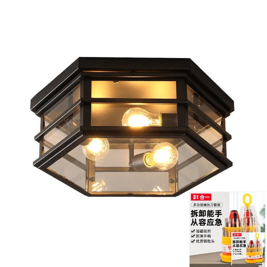Big Bun Small Round Round American Retro Plafond Lamp Restaurant Balcony Bar Cafe Industrial Aisle Verre lampe Guangdong Modèle amélioré 9928W Cadeau de petite taille Original 6 Watts Love B