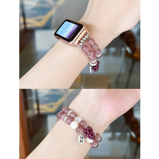 
Original is spring grape bobo bracelet strap Huawei bracelet 1098Fit4pro321 Women's summer new model Small size grape bobo bracelet suitable for hand circumference 1 Huawei bracelet 10/9NFC silver connection
