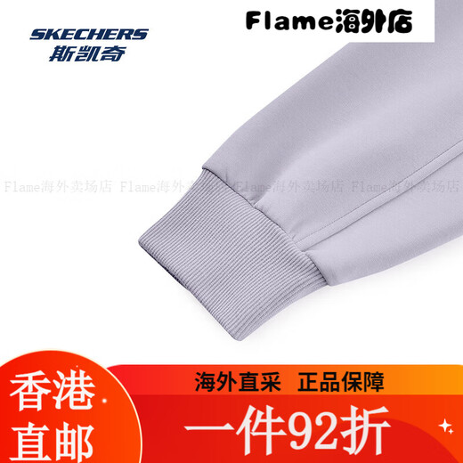 斯凯奇（Skechers）外套女2025年春夏季新款连帽针织宽松情侣装 幽谷紫/ 棉花糖白/0074 XL 均码