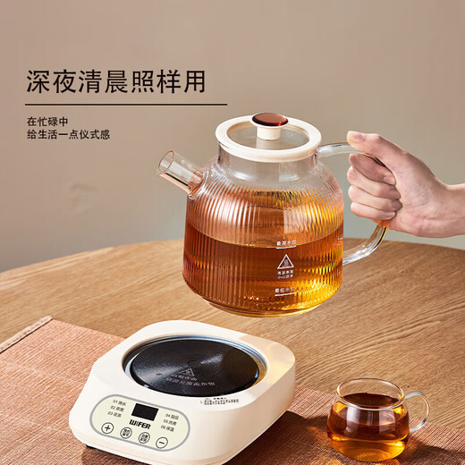 WIFER glass health kettle kettle insulation stew kettle all-in-one fully automatic tea kettle 2025 new office household small flower teapot constant temperature split teapot all glass 0 glue 4H constant temperature 24H appointment 1.2L