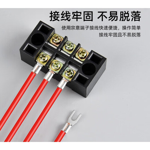 
SNB1253 fork-type bare end u-type cold press terminal wire nose SNB12532u-shaped wire ear SNB2-8 (1000 pieces/pack)