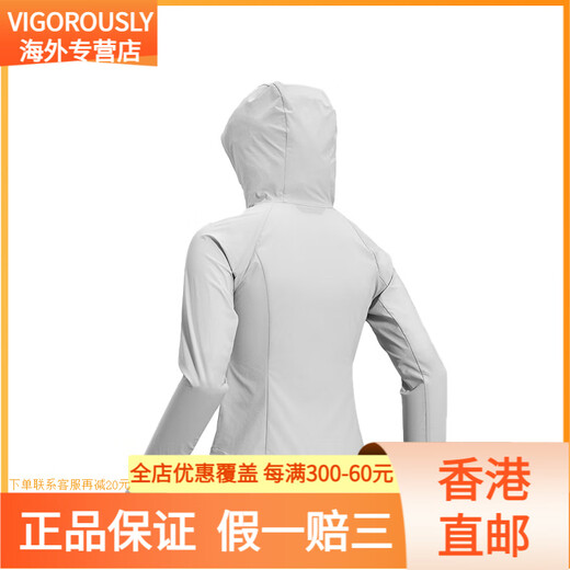 Kailas M8-LT Sport Outdoor Splash-resistant atmungsaktiven elastischen Sonnenschutzmittel mit Kapuze-Softschalenjacke Frauen schneeblau xs
