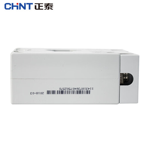 Chint current transformer series multi-current ratio 75/5 100/5 150/5 200/5 250/5 50/5 1 turn 30 3 levels