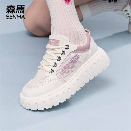 Senma (Senma) fashionable and trendy versatile board shoes thick sole comfortable and breathable casual shoes for women XY252W116 Mi Zi size 38