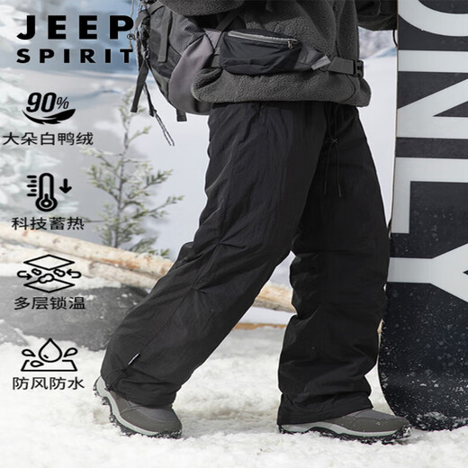 JEEP SPIRIT Jeep Working Down Pants Men's 2025 New Winter Plus Thickened Mine 40 Degree Ski Pants Charge Mountaineering Pants Jeep-13820-Osidian Black-CB M 110-130Jin[Jin equals 0.5 kg]