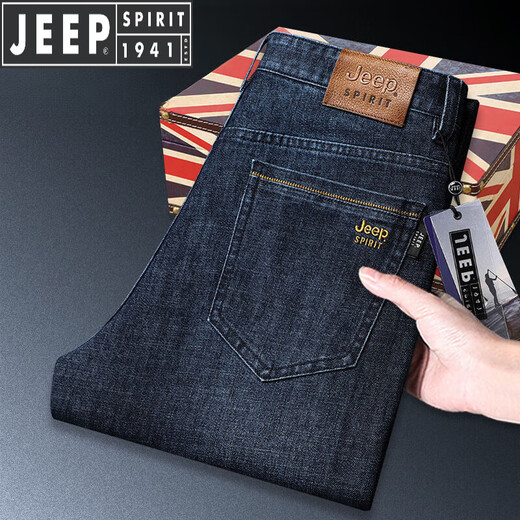 JEEP SPIRIT吉普高端牛仔裤男士夏季薄款宽松直筒中年弹力商务休闲大码长裤子 蓝色 JP679 34