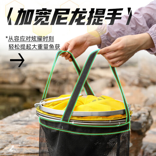 Fish protection net, thickened, quick-drying, small mesh, anti-hanging, black pit, competitive wild fishing, special fishing protection, fishing net, fishing gear, 25cm 0.8m, wrapped style (with bag + 2 gifts)
