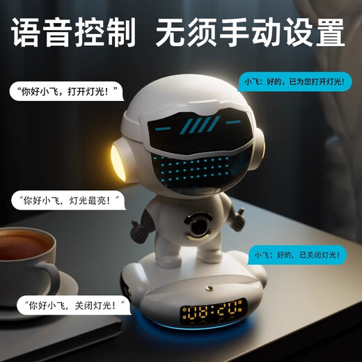 接运猫六一儿童节礼物2025新网红玩具男女孩生日AI智能对话机器 白色-太空人豆包eepSeek-永久免