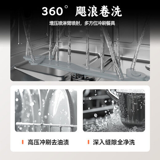 Okada (Japan) dishwasher built-in desktop dual-use 8 sets 13 sets 14 sets 18 sets large-capacity fully automatic household washing, disinfection, drying and storage integrated disinfection, sterilization and sterilization first-class water efficiency 8 sets Taiwan and Kan dual-use (T1) 6 major modes/drying/UV sterilization