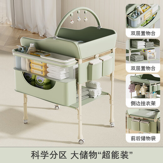 Tong Xien Diaper Table Baby Care Table Baby Changing Table Newborn Bath Massage Touching Table Foldable Beige-Exclusive Edition