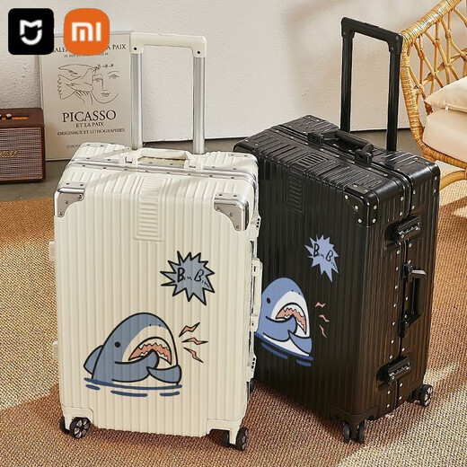 Xiaomi-Koffer für Frauen, japanische frische tragbare Boarding-Koffer mit großer Kapazitätsstudentenkoffer für Jungen 24 Zoll 1396 Zipper-Weißgold-Gold-Pinning 26 Zoll