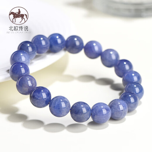 Nordic Legend Natural Tanzanite Ball Bracelet Tanzanite Loose Bead Bracelet Tanzanite Bracelet Tanzanite Bracelet 7~7.8mm (about 25 beads)