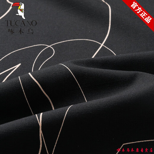 Holzspecker Ice Seide Kurzarm Shirt Herren 2025 Sommer New Business Casual Slim Printed Revers Shirt No gesiedelte Faltenkühlung Schwarzes Muster 165/84a/3895-105Jin [Jin entspricht 0,5 kg]