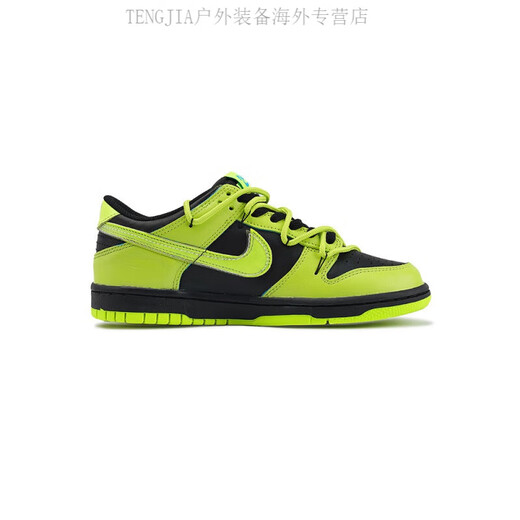 Nike (Nike) Sneakers Dunk Mao Girl, Divert y Hot Girl, Deconstred Shoes, Black and Green, GS Women's DV1694-900 36