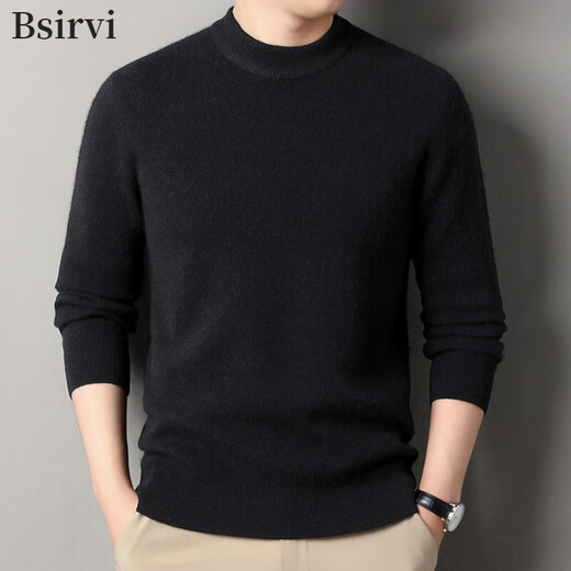 BSIRVI Ordos yak wool sweater for men solid color double-ply thickened woolen sweater with loose bottoming sweater for autumn and winter gray coffee M
