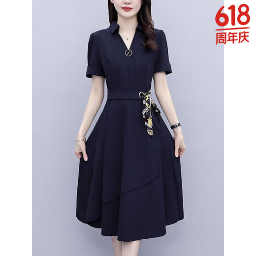 AEMAPE连衣裙女2025夏季新款高端名媛气质中年夏装遮肚子显瘦气质裙子 9905藏青色 L建议1071117斤