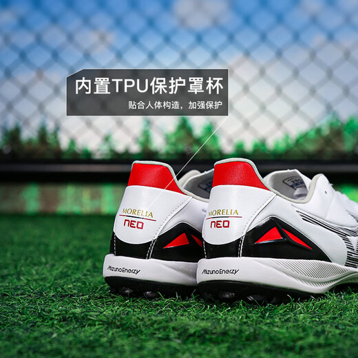Mizuno Mizuno Morelia Neo 4-time top AS broken nail kangaroo leather football shoes for adults, white, black and red P1GD253509 40 (255JP)