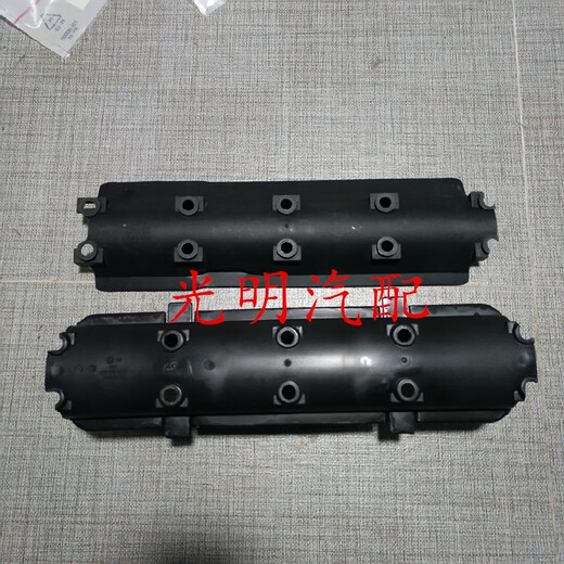 Yusenyi Santanapsang 99 rookie Jingchang Gaoer valve chamber cover oil splash plate partition baffle used for electronic throttle after 2006