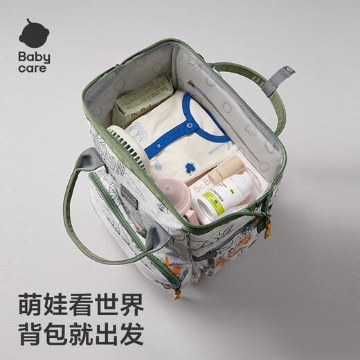 Babycare Muttertasche Multifunktionale Mutter und Babymütter gehen mit leichtem handgetragenem Umhängetasche Sailiman Scenic Szenic Green große Größe aus