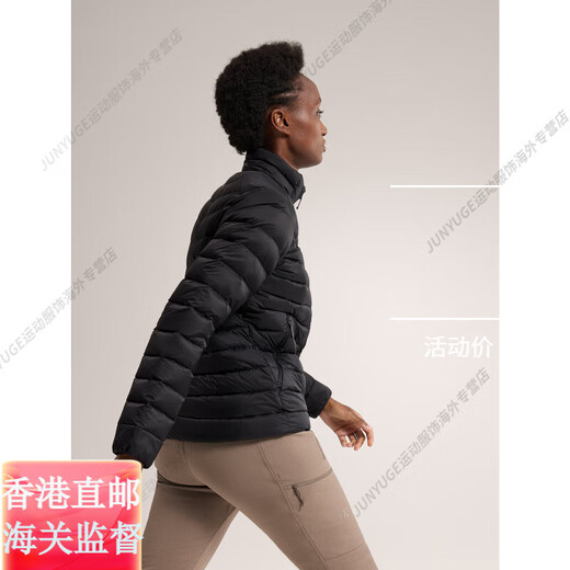 始祖鸟（ARC'TERYX）/女士CERIUM轻量保暖中间层850蓬羽绒夹克X7170官方旗舰正品 黑色Black II XS