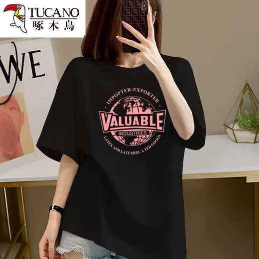 Woodpecker Korean version fat mm apricot pure cotton short-sleeved T-shirt for women 2025 new summer large-size slimming shoulder half-sleeved top trendy 1047# Navy blue [pure cotton] S [suggested 80-100Jin [Jin equals 0.5 kg]]