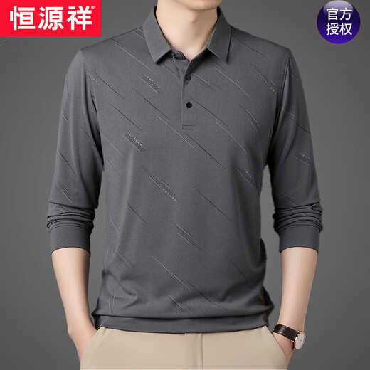 Hengyuanxiang summer ice silk men's T-shirt long sleeves 2025 new middle-aged casual men's thin daddy T-shirt Navy 829 M 165 Suggestions [100-120Jin [Jin equals 0.5 kg]]