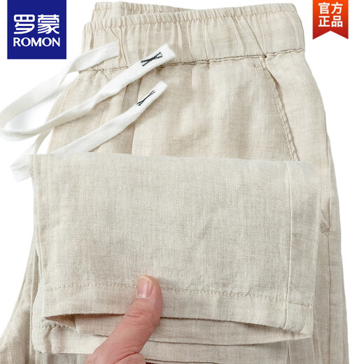 ROMON pure linen breathable Chinese style new green nine-point long pants summer thin solid color simple casual pants for men black XL 120-140Jin [Jin equals 0.5 kg]