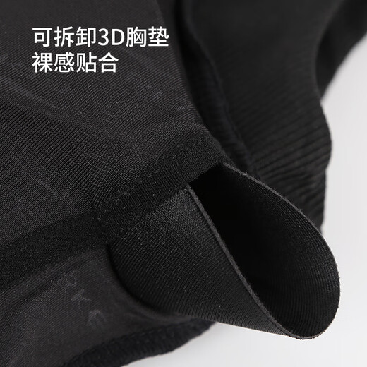 鸿星尔克鸿星尔克泳衣女款连体裙式游泳馆专用高级感遮肚显瘦专业运动泳装 黑色 11154-2 XL