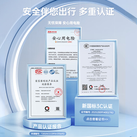 Philips national 3c certified wireless magnetic power bank compatible with magsafe Apple 17 fast charge comes with a 10,000 mAh large-capacity mobile power supply 2025 model that is portable and can be taken on the plane