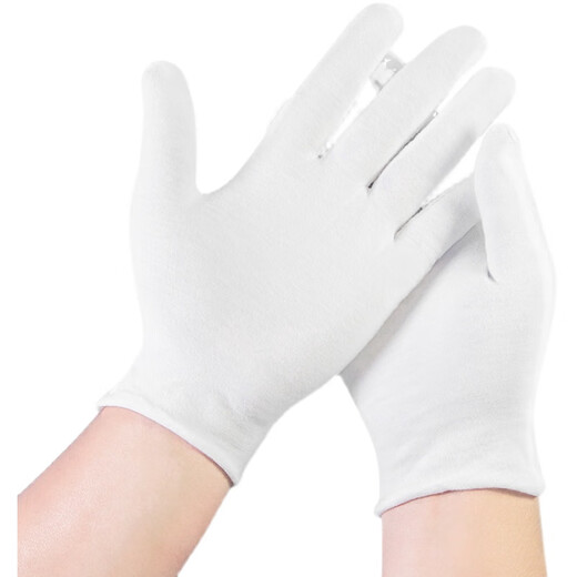 Men's white gloves extended large size cotton sweat cloth hand socks and skeleton plate beads etiquette and concierge [5 pairs] large size white gloves-thin style XL