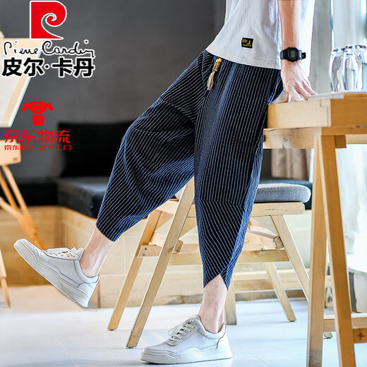 皮尔卡丹（pierre cardin）亚麻短裤男休闲裤夏季薄款大码中国风宽松哈伦裤子条纹棉麻七分裤 白色 M