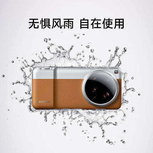 Xiaomi (MI) Xiaomi 15 Ultra Fashion Photography Suit - Classic Black Silver