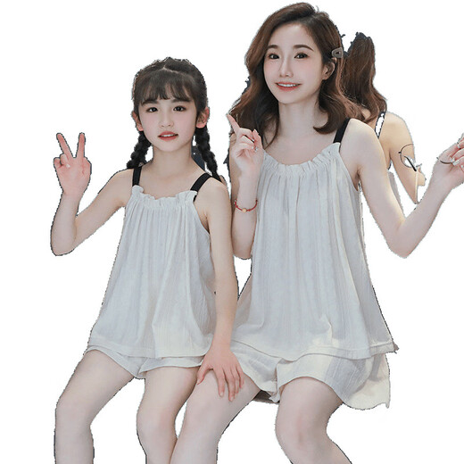 Heyu Girls 'sommer dünne süße Eltern-Kind-Set Sling # 11304 # Blue Cherry 170 XL Code 165-170cm 140jin [Jin ist gleich 0,5 kg]
