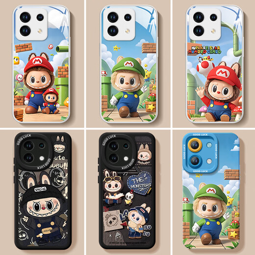 接运猫拉布布玻璃红米Note13Pro手机壳note14全包Redmi小米redminote11外壳曲面屏14R，11epro新款note12 【NM15696拉布布坐】硅胶软壳全包镜头不顶膜 红米 