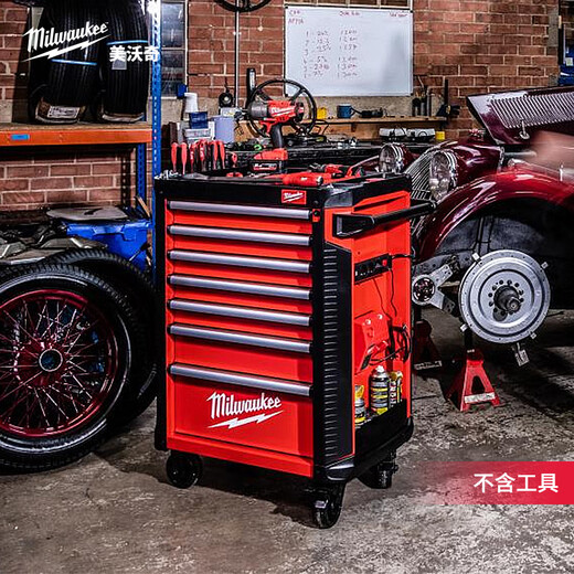 Pick-up cat Milwitch 7-drawer tool cart tool cabinet auto repair shop mobile repair cart SRC3011064810524 24mm